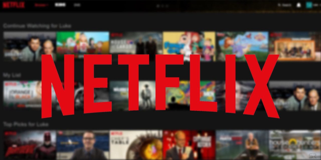 https://www.focus-on.gr/wp-content/uploads/2018/11/Netflix-logo-and-screen-1280x640.jpg