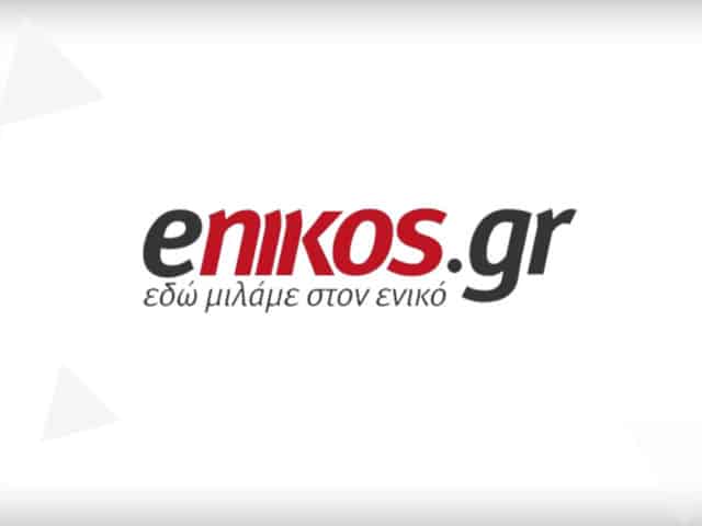 https://www.focus-on.gr/wp-content/uploads/2019/08/enikos-640x480.jpg