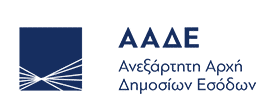 https://www.focus-on.gr/wp-content/uploads/2019/11/aade.png